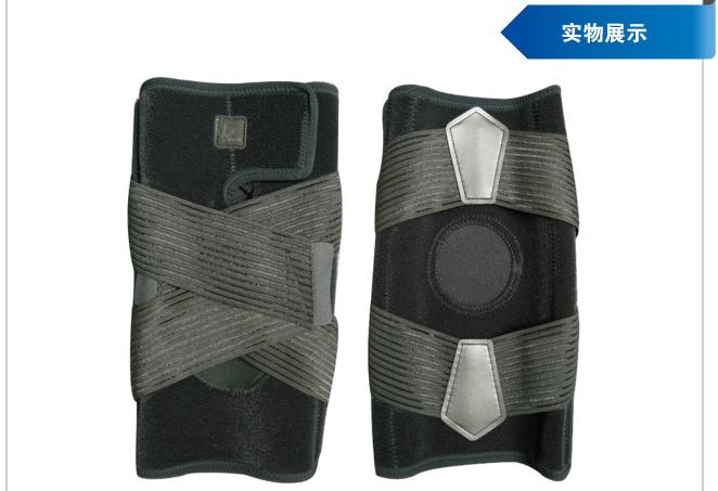 武汉汉商集团 法藤官方正品 水溶釱专业护膝 保