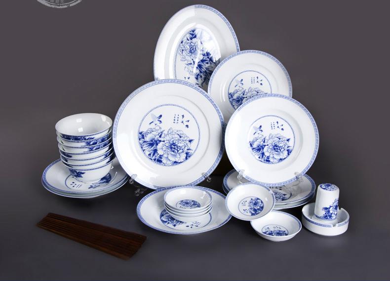 红叶 青花瓷碗套装组合景德镇瓷器餐具 陶瓷餐