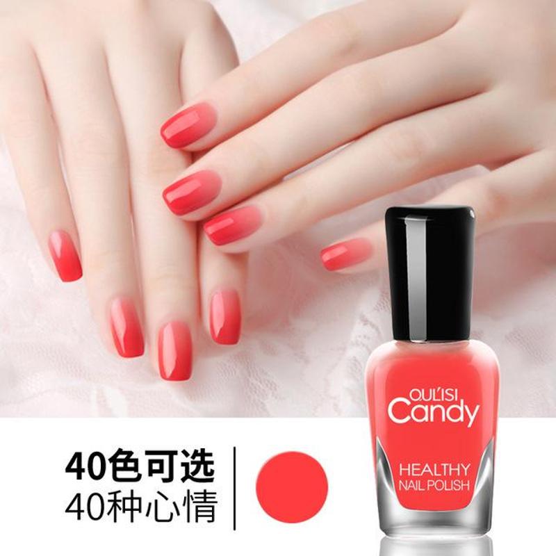 欧丽丝水性可剥可撕拉指甲油8ml化妆品彩妆套