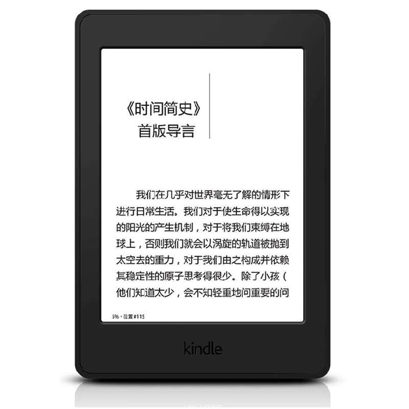 亚马逊 Kindle Paperwhite3电子书阅读器 黑色