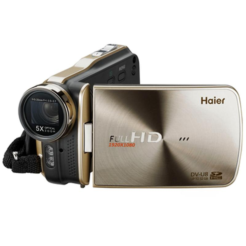 海尔数码摄像机DV-U8(香槟金),善融商务个人商
