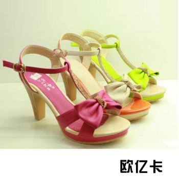 山西汇都网上商城-善融商务个人商城专营服装