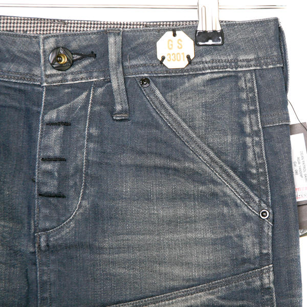 G-STARRAW女装牛仔半截裙144009P,善融商