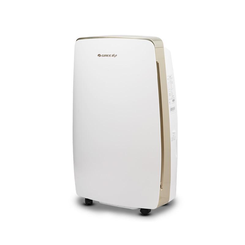 GREE\/格力抽湿机除湿机DH20EH 家用静音抽