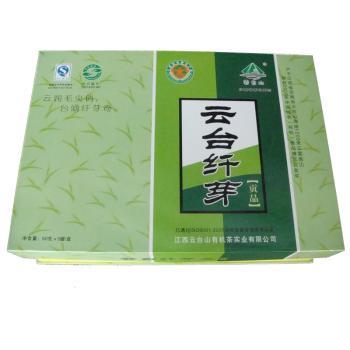 江西云台山有机茶