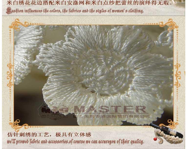 枕善什么居成语_成语故事简笔画(3)