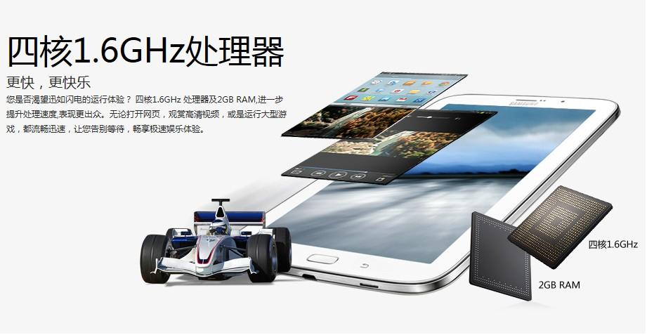 Samsung\/三星平板手机 GT-N5100 Galaxy Not