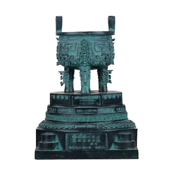 金属工艺品-澳门宝鼎,善融商务个人商城仅售4