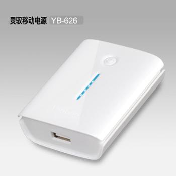 江苏慧馨建行商城-善融商务个人商城专营电脑