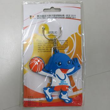 武汉体育中心-善融商务个人商城专营体育场馆