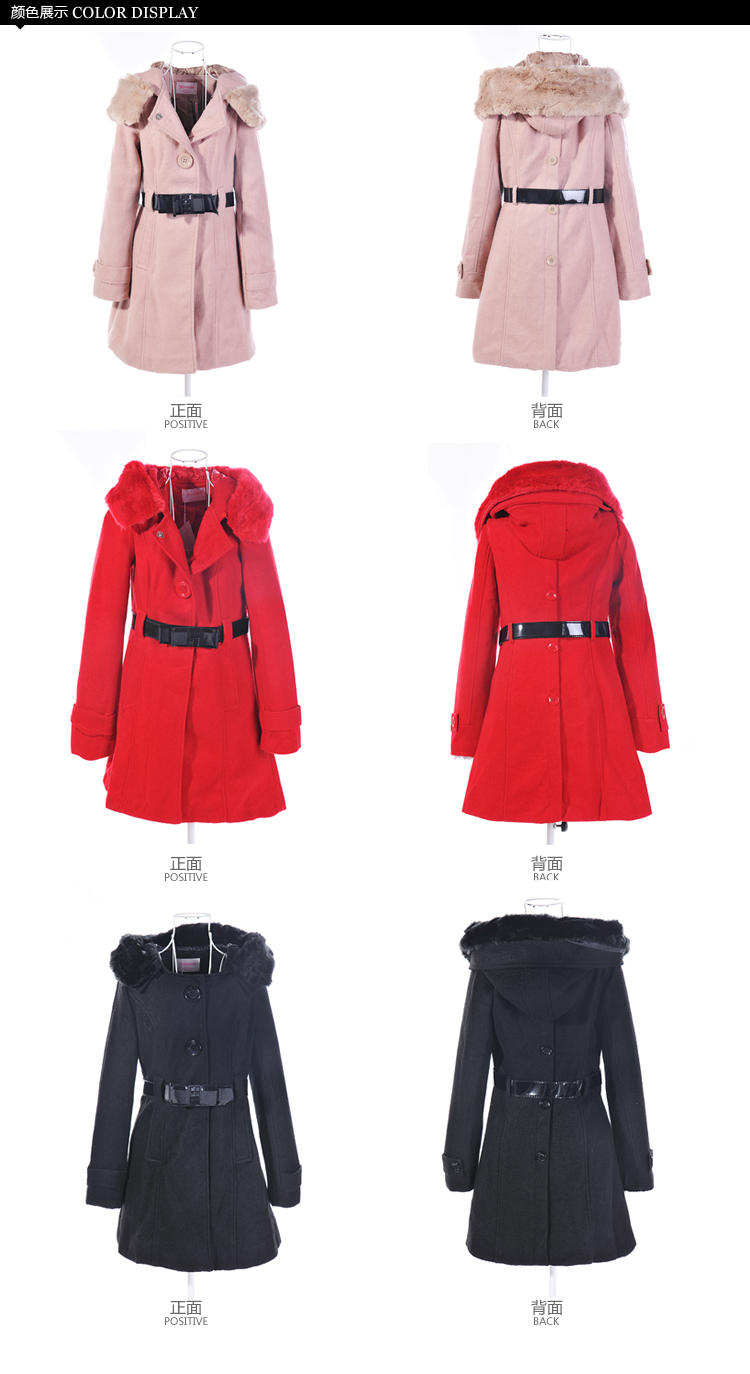 冬装毛领毛呢<em>外套</em> <em>优雅</em>简约咏仕<em>女装</em> <em>修身</em>中长