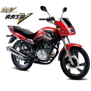 雅马哈摩托车 劲虎JYM150 [价格 品牌 报价 图