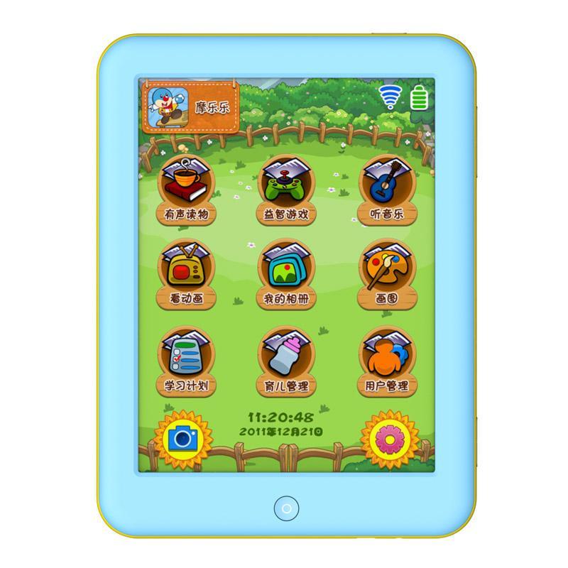 8寸卡布休摩尔庄园版儿童平板电脑 儿童早教机