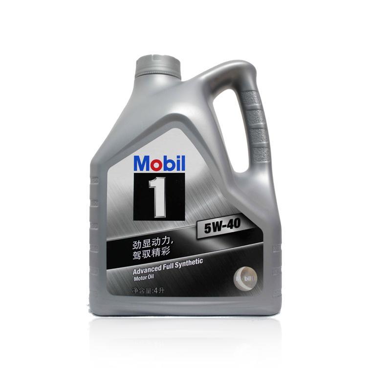 美孚汽车机油 润滑油 银美孚1号 5W-40 全合成