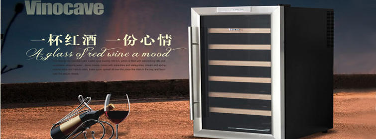 欢乐购商城-善融商务个人商城专营日用品、家