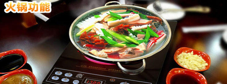 欢乐购商城-善融商务个人商城专营日用品、家