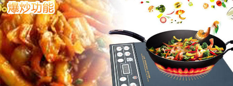 欢乐购商城-善融商务个人商城专营日用品、家