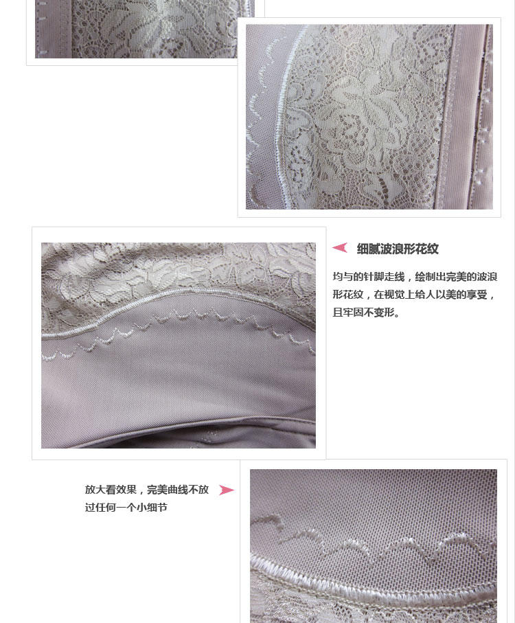 秋季新品塑身美体束胸束腰束身背心宫廷<em>瘦身</em>衣