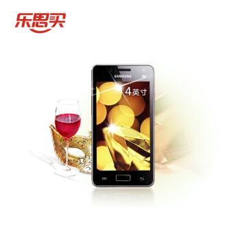 乐思买数码-善融商务个人商城专营网站开发与