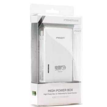 乐思买数码-善融商务个人商城专营网站开发与