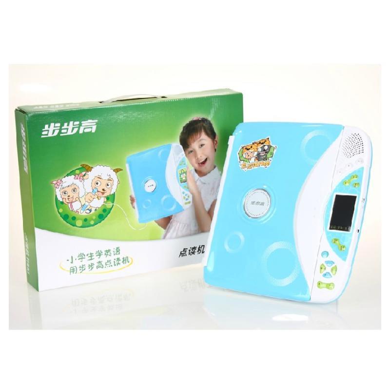 步步高T800 步步高点读机t800 玖融分期购,善融