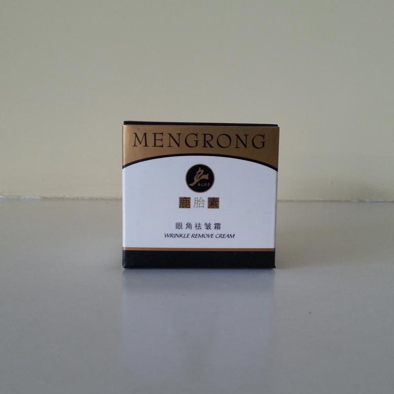 鹿胎素眼角祛皱霜,善融商务个人商城仅售95.0