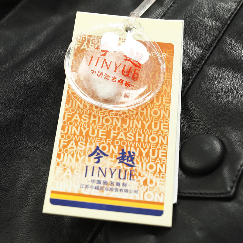 <em>女短裤</em>外穿秋冬新品2012<em>女羽绒</em>裤今越水洗皮