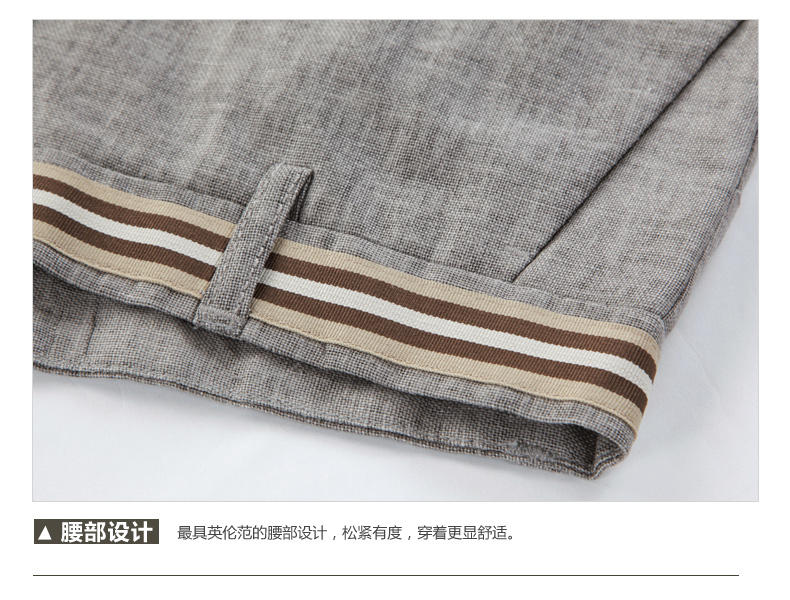 亚麻裤怎么样,本人男,腿挺粗,特别是小腿,夏天穿