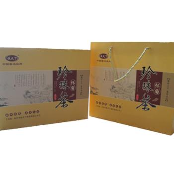 古温怀药商行-善融商务个人商城专营销售:预包