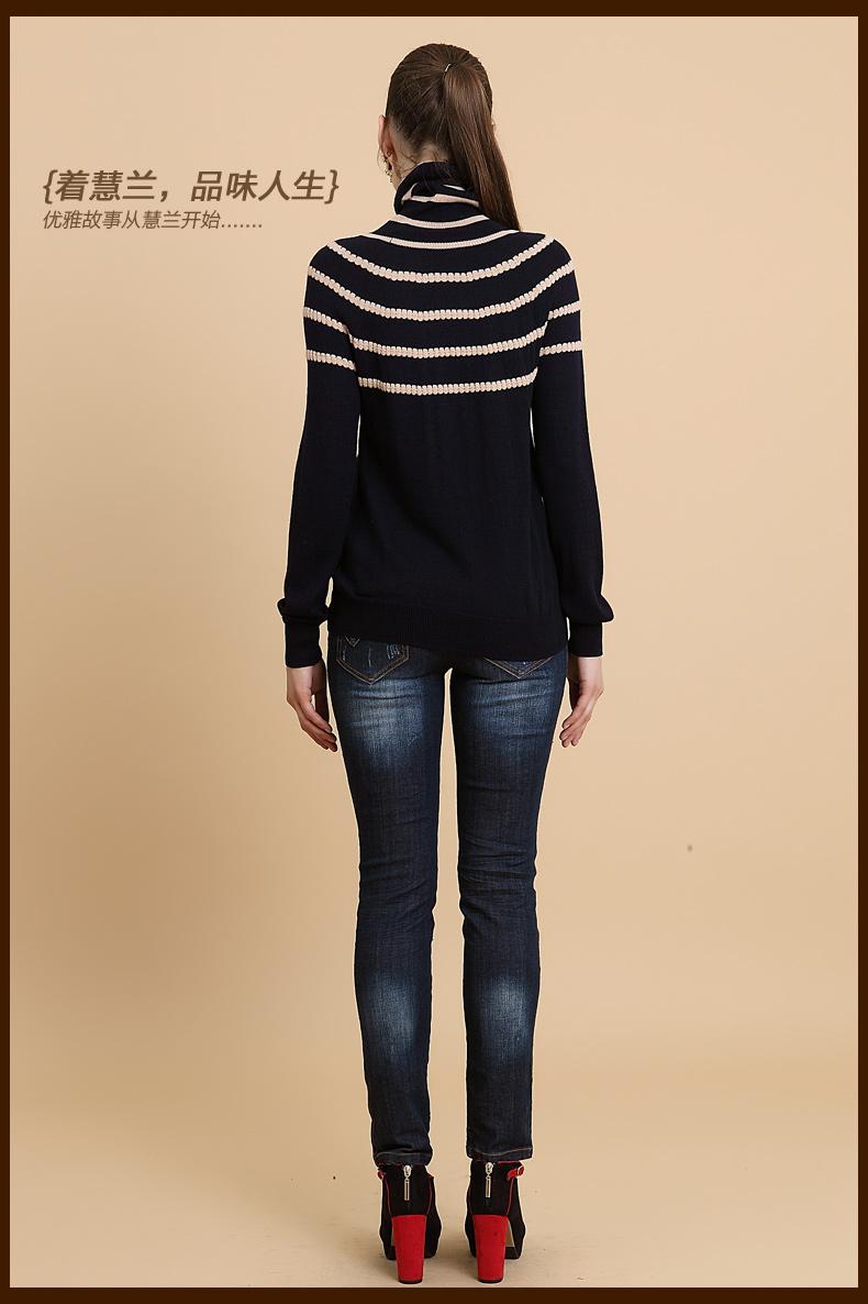 VILAN\/慧兰 冬装新款正品韩版宽松高圆领条纹