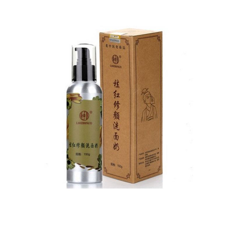 老中医(LAOZHONGYI)祛红修颜洗面奶150g(去