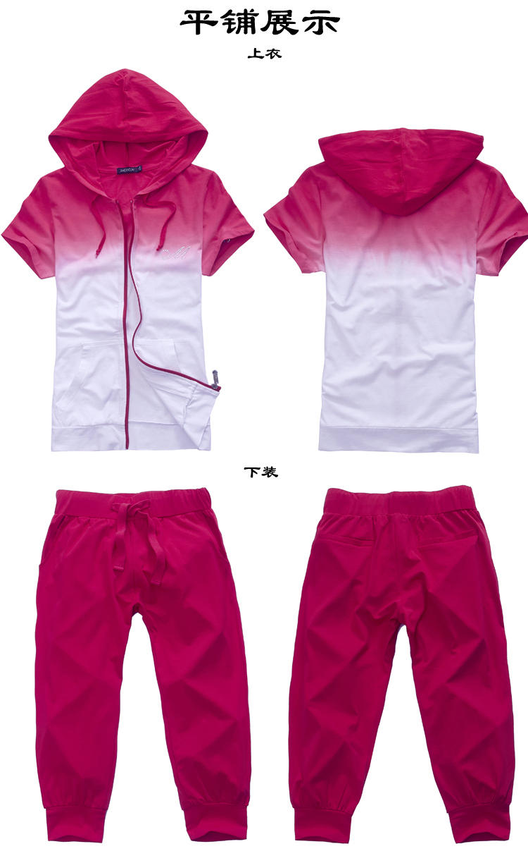 2013 夏季新款 修身<em>女T恤 开衫</em>外套 短裤 女套