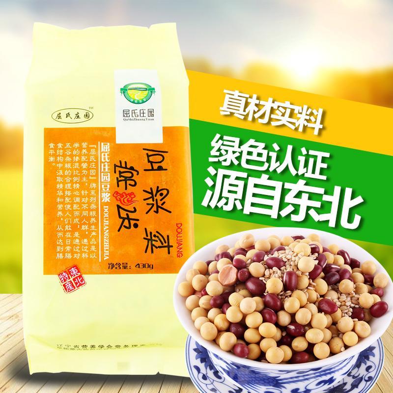 屈氏庄园 五谷豆浆配方 常乐豆浆料 4袋包邮43