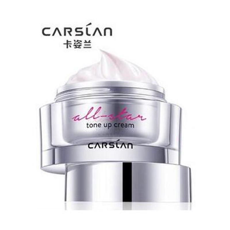 卡姿兰明星素颜霜50g 提亮,善融商务个人商城