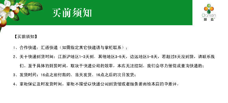 景德镇2020年一季度G_景德镇陶瓷