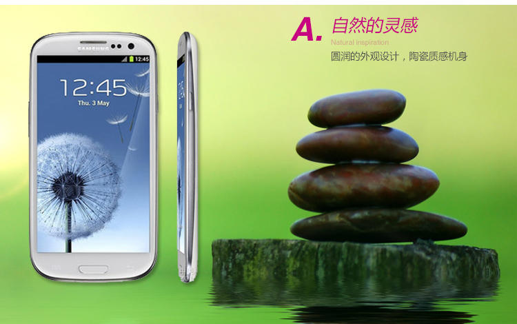 SAMSUNG\/三星 GT-I9158 Mega 5.8英寸超大屏