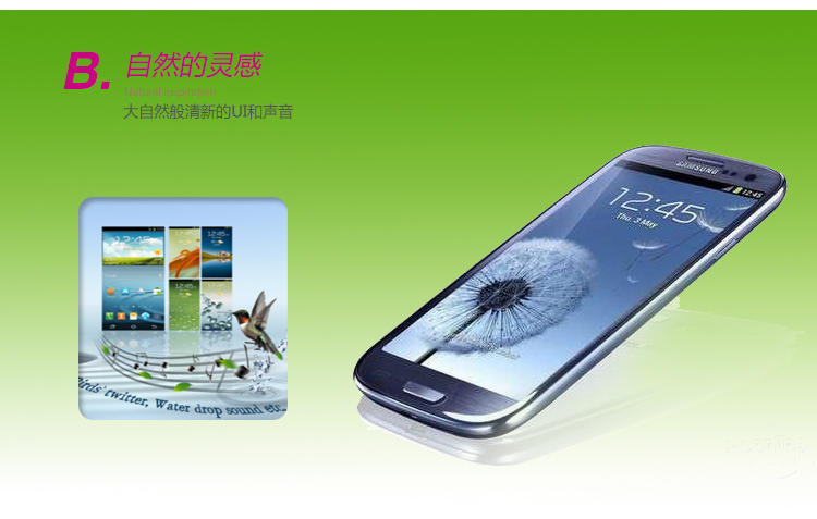 SAMSUNG\/三星 GT-I9158 Mega 5.8英寸超大屏