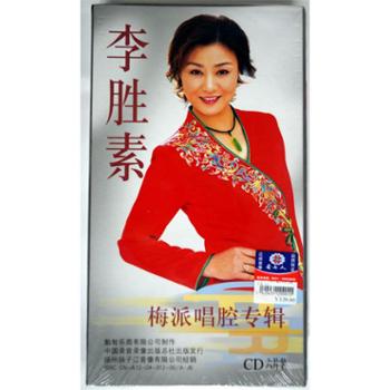 其它音像类-爱书人图书音像网上超市