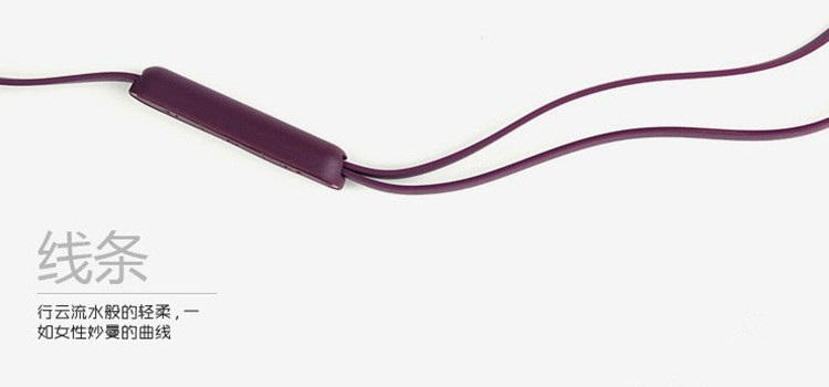 【分期付款】HTC RC超凡低音 E190 立体声有