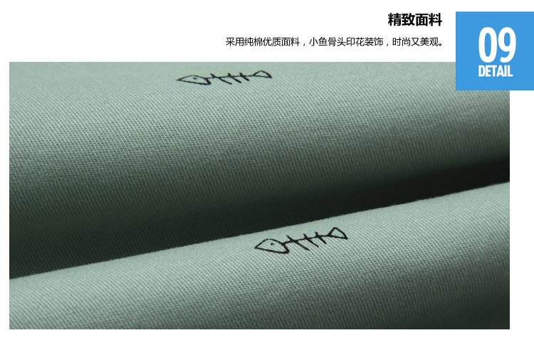 蓝色七号 2014夏季新款男士休闲<em>短裤</em>修身<em>男版</em>