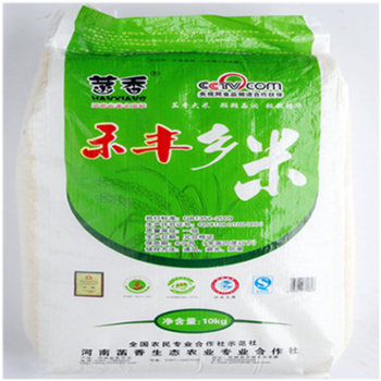 菡香禾丰乡米有机大米新米稻花香正宗马宣寨荷