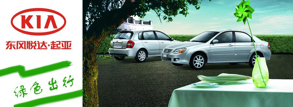 新乡市诚盛汽车销售服务有限公司-善融商务个