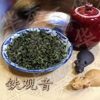 天华泰茶叶商行-善融商务个人商城专营预包装
