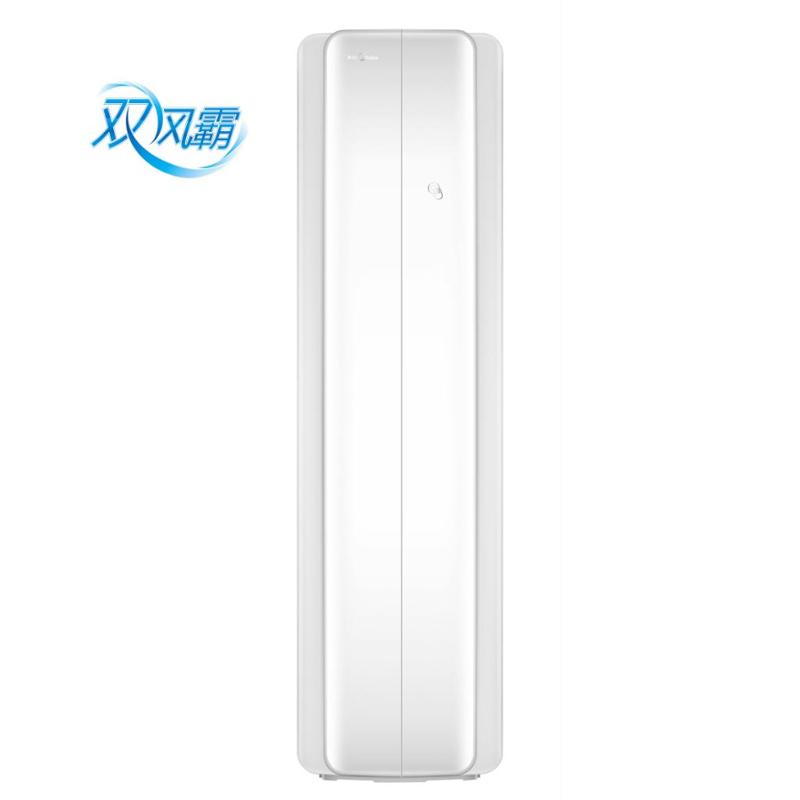 Midea美的空调 3匹双风霸变频柜机KFR-72LW