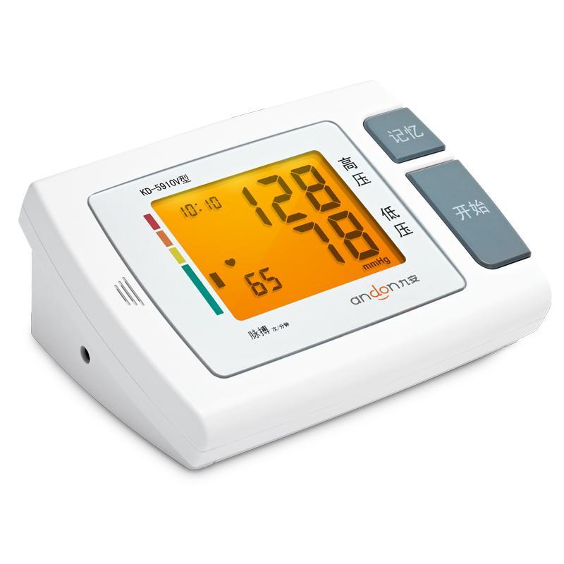 九安电子血压计KD-5910V 语音播报屏幕背光