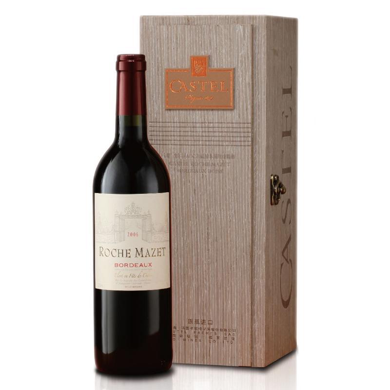 AOC级名酒 玛茜波尔多珍藏橡木桶红葡萄酒木
