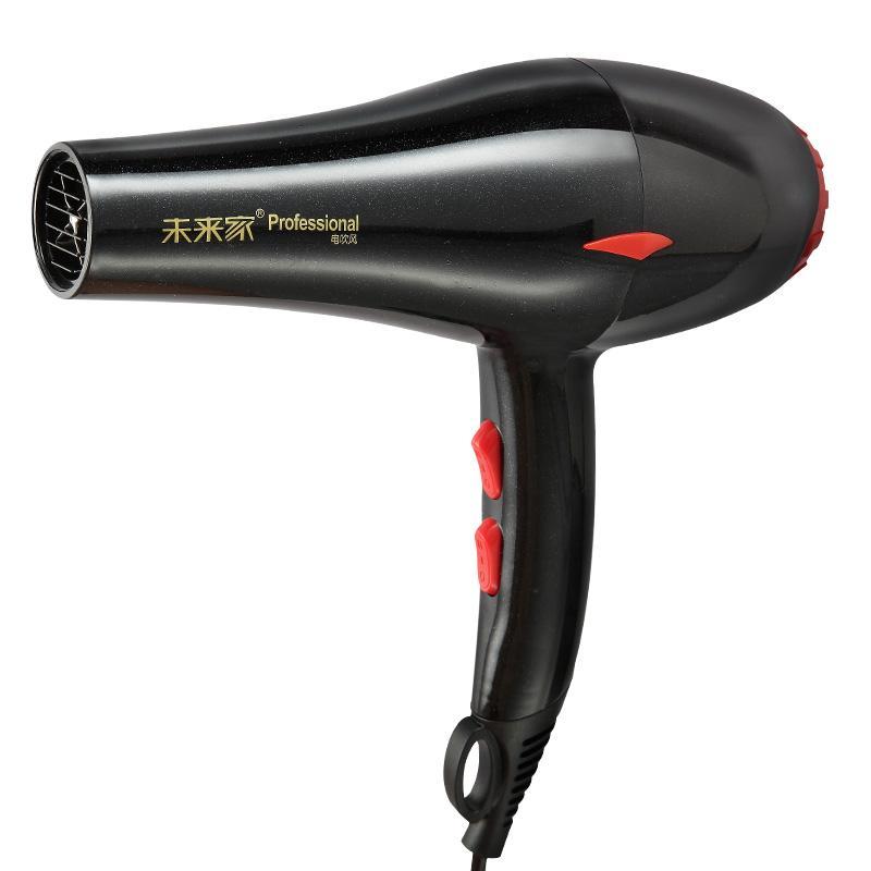 未来家家用大功率冷热风专业电吹风机筒发廊静音宠物特价包邮,善融商务个人商城仅售35.00元,价格实惠,品质保证-电吹风