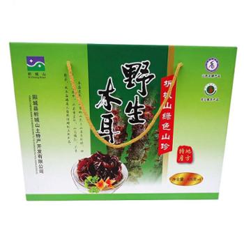 凤展e购-善融商务个人商城专营预包装食品、散