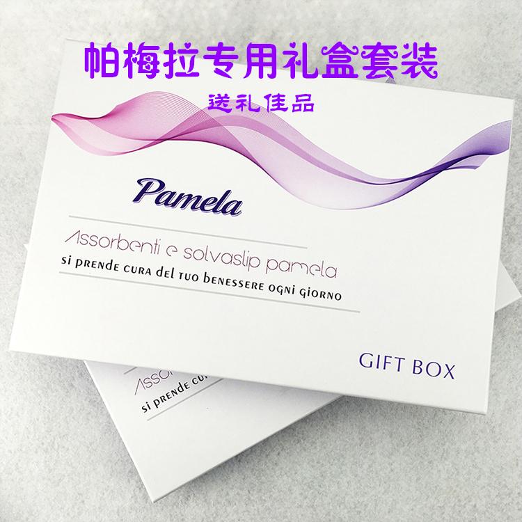 【台州建行善融商务优惠购活动,每个用户每款