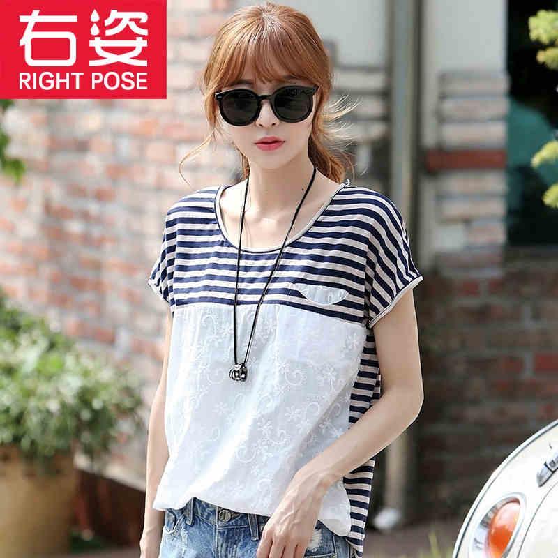 2016夏季新款韩版拼接条纹宽衣服松圆领打底